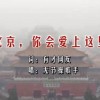 打开图片浏览器的快捷键是什么意思