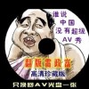 怎样把微信文字转成文档打印